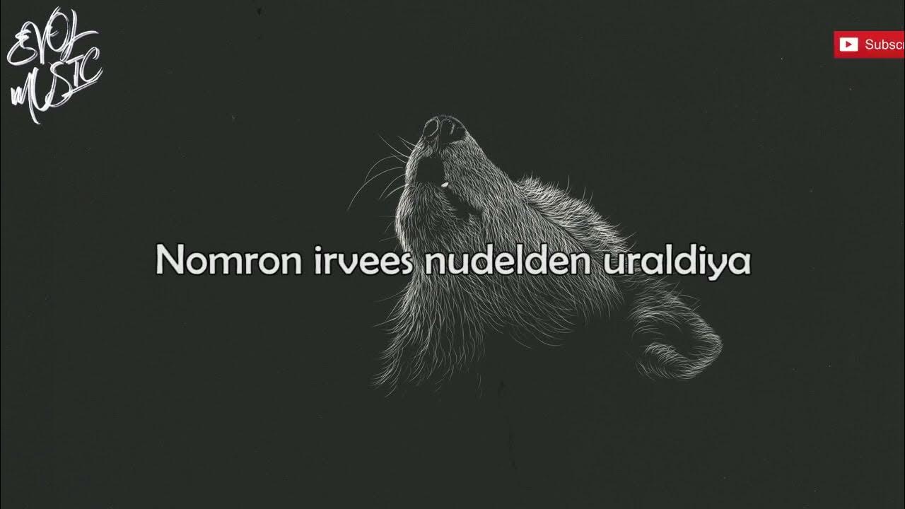 The Hu - Wolf Totem Lyrics English The Hu Wolf Totem Lyrics - YouTube