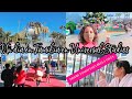 UN DIA HERMOSO EN UNIVERSAL STUDIOS  | UN DIA EN FAMILIA |VLOGMAS2021