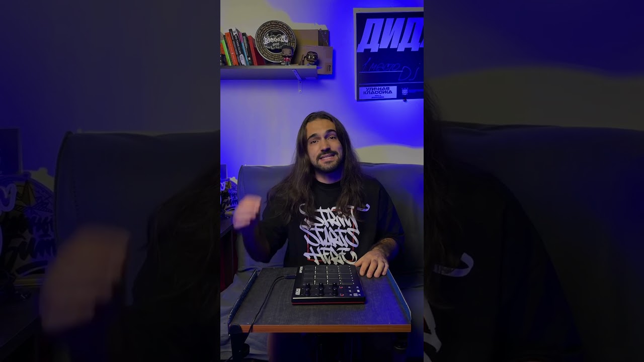 УРОКИ БИТМЕЙКИНГА: DEMBOW BEAT / FINGER DRUMMING / AKAI MPD 218 / ABLETON / BEATMAKING