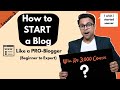 Lesson-3: How to start a blog (Domain, Hosting , Wordpress Theme)