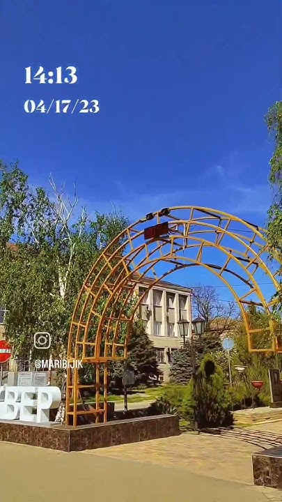 Весна 2023г. Дивное, Ставропольский край. - YouTube