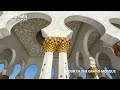 Sheikh Zayed Grand Mosque Tour Abu Dhabi | Discover Culture, Architecture, and Iconic UAE Landmarks