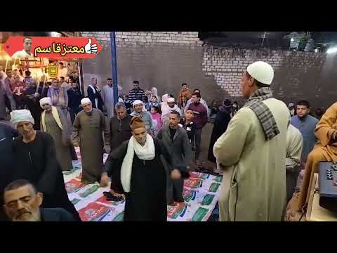 روائع الشيخ صالح عربى فرحان البلبيسى فى ساحة سيدى على الحميدى ١٩ ١١ ٢٠٢٢الحميدية منياالقمح شرقيه