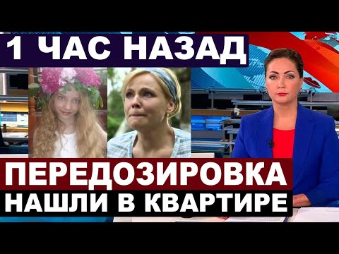 "Что ж ты наделала?" Мария Куликова сообщила о трагедии с актрисой «Клиники усыновления»