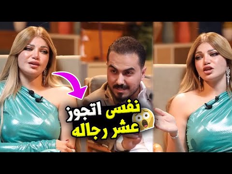 ياسمين الخطيب هتجوز 10 رجاله ومحمد رمضان مسلسله جعفر العمدة تافه