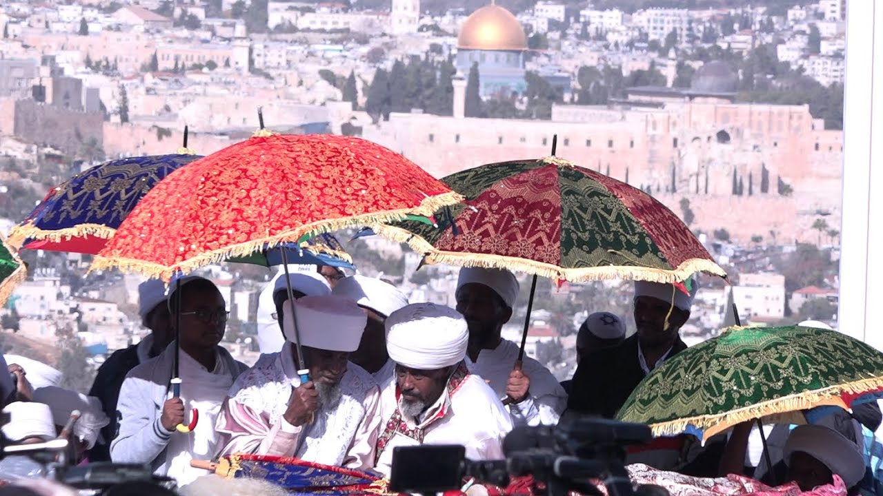 The Ethiopian Jewish community celebrates the Sigd