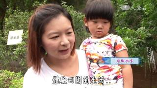 【小主播看天下】20161026 - 第389集