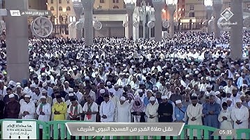 صلاة الفجر من المسجد النبوي ١٤ ربيع الآخر ١٤٤٤هـ للشيخ خالد المهنا | من سورة الزمر ( ٢١ - ٣٨ ) .