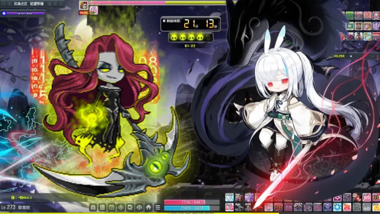 【挑戰者S2 困難真希拉】蓮 3100萬戰鬥力 2025/12/25