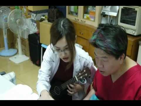2013秀傳眼科尾牙幕後花絮