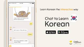 Learn Korean the interactive way