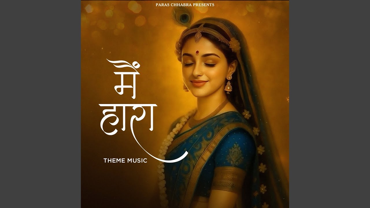 Main Haara - Theme Music