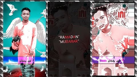 Noor Ramzan 🌙🕌XML VIDEO edit ✨🔰2024🔰 alight motion 🌟XML file 👇