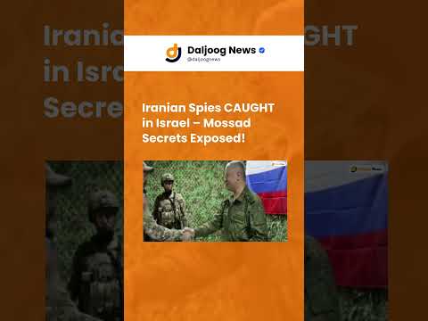 Video Iranian Spies CAUGHT in Israel – Mossad Secrets Exposed!