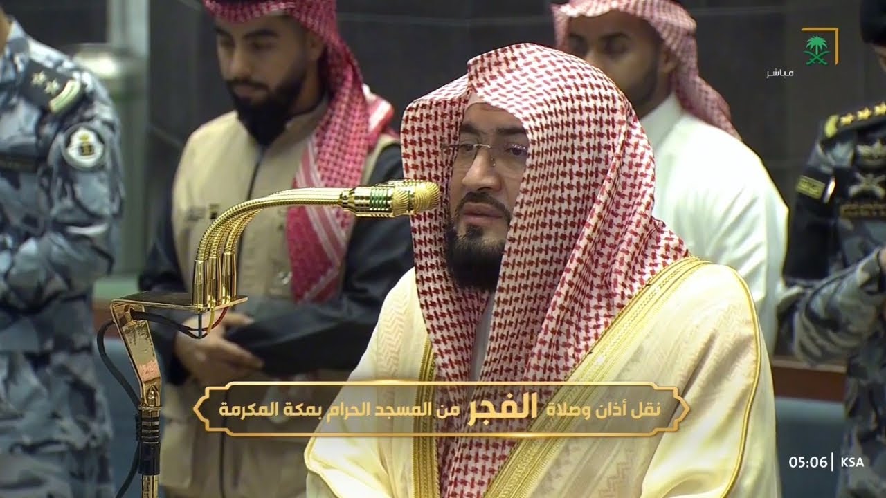 ‏تلاوة ماتعة أخاذة لآخر سورة النمل للشيخ د. بندر بليلة | فجر  الأحد 24-3-1448هـ