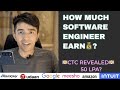How much Software Engineer Earn? | CTC REVEALED | Software Engineer Salary