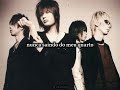 Plastic Tree - Sonzai Riyuu (leg pt/br)