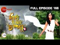 Saat Bhai Champa - সাত ভাই চম্পা | Bangla Serial | Full Episode - 166  | Zee Bangla