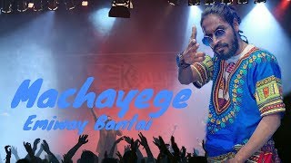 EMIWAY - NACHAYENGE (PROD BY.TONY JAMES)| 8D AUDIO