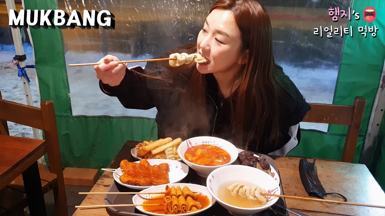   Korean Street FoodREAL SOUNDASMR MUKBANGEATING SHOW