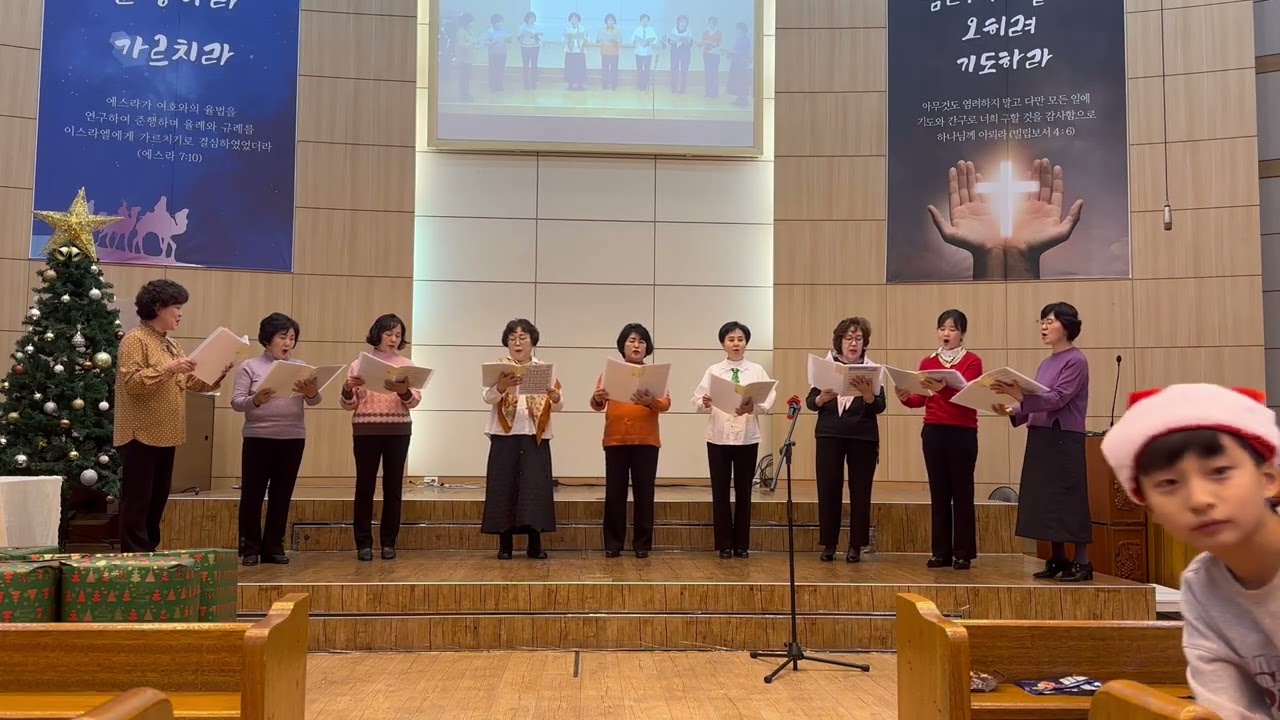 소산림찬양단 '그 어린 주 예수 눌 자리 없어 외 1'