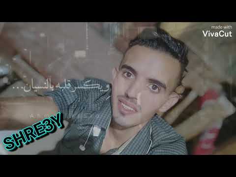 بيعند في القسى ويقسى