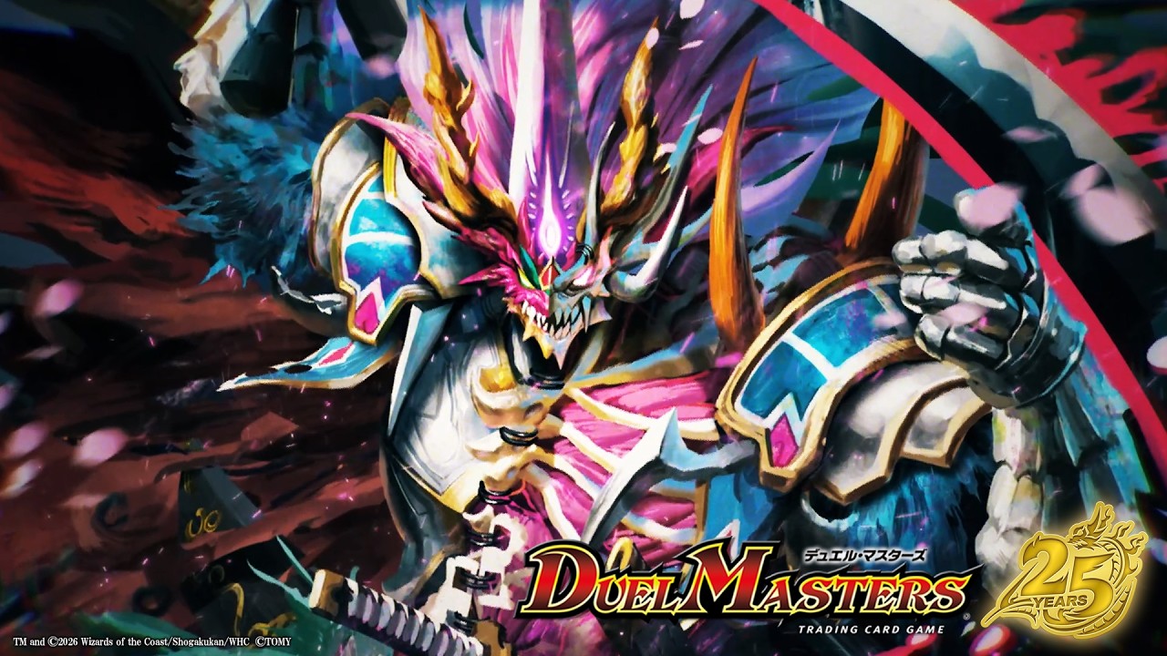 DM26-RP3 デュエル・マスターズTCG 逆札篇 第3弾 勝敵！逆転おこせ鬼