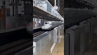 N700S系J15編成【JR東海車両】　ひかり644号東京行　発車動画