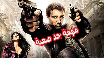 مترجم كامل  فيلم ممتع HD –  أروع فيلم أكشن مهمة صعبة / Aflam action motarjama