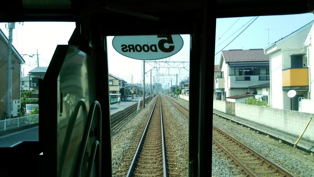 東武スカイツリーライン(東京メトロ03系Ver) 普通 東武動物公園行き せんげん台~北春日部間【前面展望Part9】 YouTube 東武スカイツリーライン(東京メトロ03系Ver) 普通 東武動物公園行き せんげん台~北春日部間【前面展望Part9】 YouTube