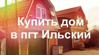 видео Купить бильярдные шары по выгодной цене