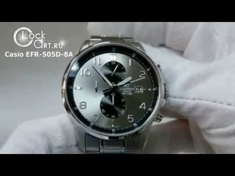 Наручные часы Casio Edifice EFR-505D-8A