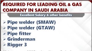 job interviews Gulf urop