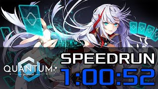 Quantum Protocol Speedrun Any % (Competitive) 1:00:52