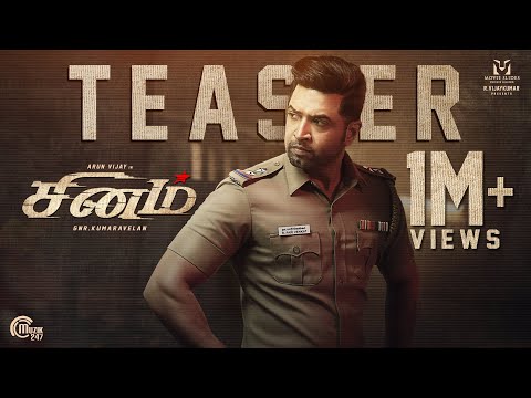 Sinam - Official Teaser | Arun Vijay, Palak | GNR Kumaravelan | Gopinath | Shabir | R Vijayakumar