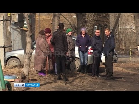 Дом рушится, а с жильцами заключают соглашение на предоставление субсидии