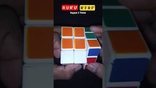 Rubiks Cube Magic Trick 3Bye3