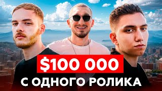 Они создают блогеров и зарабатывают на них миллионы | Phantom Influence