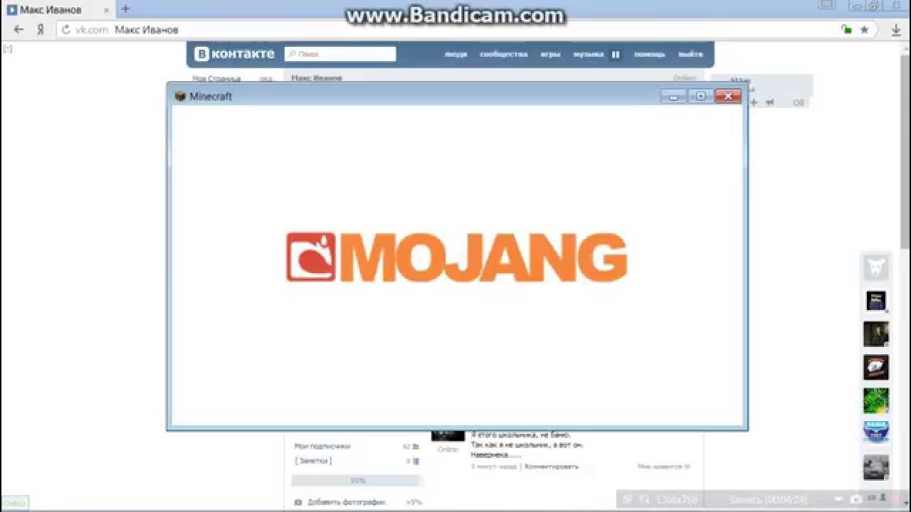 huzuni 1.8 download huzuni 1.8 download