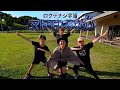 マトモじゃない