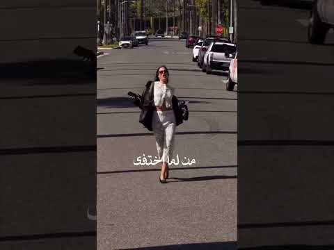 مين لما مشي أحمد سعد شفتشي