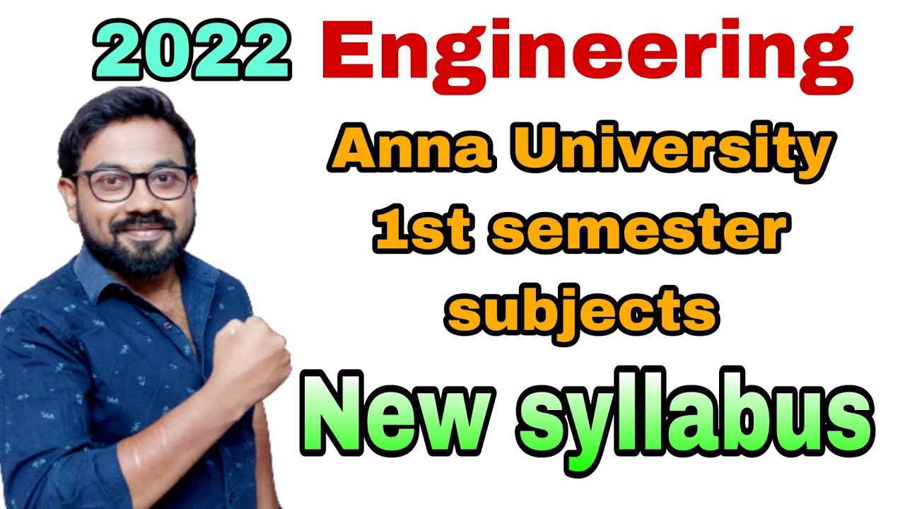 2022 Engineering| anna University subjects | 1st year | easy | new ...