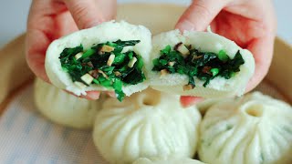 The Shanghai Style Vegetable and Mushroom Bao Recipe, My family ask for this every other day