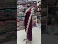 #saree