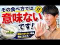 毎朝ヨーグルトを食べても便秘が治らない5つの理由