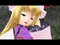 【東方MMD】ユカリ・ラブコール