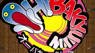 Oh! Bakyuuun (Eighting 1999)  Attract Mode 60fps