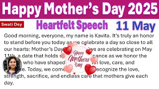  Mothers Day 2025 Speech In English  Happy Mothers Day 2025  Hearfelt Speech On Mothers Day 