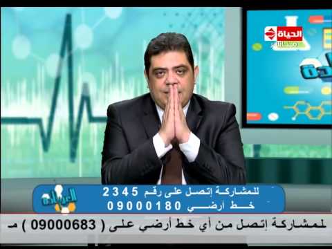 العيادة د أحمد خيري مقلد ربط الأنابيب لمنع الحمل  