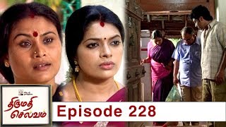 Thirumathi Selvam Episode 228, 27/07/2019 #VikatanPrimeTime